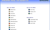 KINGSINE KRT Relay Testing PC Software